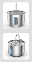 Fuente De Agua Automática Para Gatos TY09 2.2L En Acero Inoxidable Con Bomba Silenciosa USB Filtro Incluido Dispensador De Agua Para Mascotas - details 12