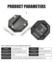 Universal Extensor De Pie De Scooter Moto Bicicleta Antideslizante Base Ampliada Placa De Soporte Adhesivo De Aluminio - details 2
