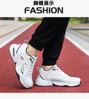 Zapatos De Deporte Casuales Para Hombres Suela Gruesa Transpirables Malla Cordones Versátiles Moda 2024 Aumento De Altura Suaves - details 11