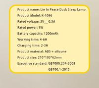 Lámpara De Noche Recargable LED En Forma De Pato Con Silicona Luz De Iluminación Infantil Para Decoración De Habitaciones Regalo De Cumpleaños - details 16