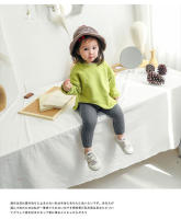 Pantalones De Algodón Para Niños Y Niñas Pantalones De Moda Para Primavera Y Otoño Pantalones Rectos Cintura Media Cierre Elástico - details 8