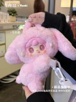 Bolsa De Viaje Miniatura Yooki V8 Serie Compañero Peluche Para Almacenamiento De Cosméticos Juguete De Moda Caja Sorpresa Unisex - details 0