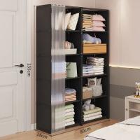 Gabinete De Almacenamiento Multicapa Con Cortinas Resistente Al Polvo Armario Portátil Organizador De Ropa Ecológico De 5 Capas Metal Para Espacio Doméstico - details 10