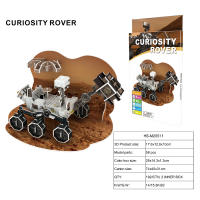 Juguetes Educativos Científicos 3D De Espacio Para Niños Puzzle De Globeo Manual Fabricado En Papel Adecuado Para Adolescentes Y Adultos - details 1