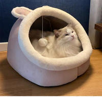 Alfombra De Gato Lavable Sillón Para Mascotas Pequeñas Cama Cálida Y Suave Jaula De Descanso Para Perros Pequeños Tienda De Invierno - details 6