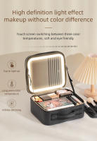 Estuche De Maquillaje Con Espejo LED Y 3 Ajustes De Color Estuche De Viaje Con Divisores Ajustables Tamaño Compacto Material PU - details 3