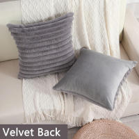 Funda De Cojín De Peluche De Conejo Falso Para Sofa Decoración De Interiores Tamaño 45x45cm Estilo Sólido Y Rayado Grueso Y Suave - details 15