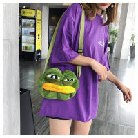 Mochila De Peluche Sapo Triste Pepe Divertida Y Bonita Bolso De Hombro Con Ojos Grandes Y Boca Grande Gran Capacidad Creativa Para Jóvenes - details 10