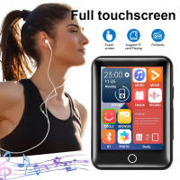 Mini Reproductor De Música MP3 2024 Con Pantalla Táctil De 2.5 Pulgadas Reproductor MP4 HD 1080P Con Altavoz Soporte De Vídeo/Ebook/FM Grabadora Bluetooth - details 1