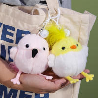 Juguete De Peluche Con Clavelito Sonido Y Movimiento Llavero Colgante Para Mochila Decoración Regalo De Navidad Bird Parrot - details 1