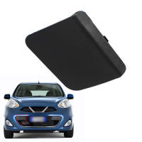 Tapa De Ojo De Anciano Para Parachoques Delantero Nissan Micra K14 2014-2016 Capa Protectora De Accesorios Automotrices 622A0-3HN0H - details 5