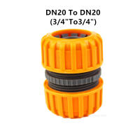 Conector De Jardín Tubo 1/2" 3/4" 1" Conector De Agua Para Reparación De Tubería Juego De Conectores De Irrigación 12mm 19mm 25mm - details 5