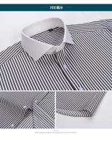 Camisa De Manga Larga Para Hombre Con Cuello Windsor Y Faldón Contrastante Estilo Formal Ajustada Con Patrón Rayado Y Cuello Francés - details 16