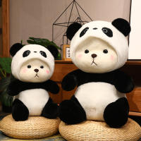 Muñeco De Peluche Oso Polarizable 26cm Suave Y Lindo Animal De Dibujos Animados Regalo De Cumpleaños O Navidad Para Niños Y Adultos - details 10