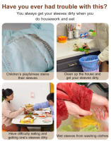 Sujetadores Transparentes Impermeables Y Resistentes Al Aceite Para Cocina Y Tareas Del Hogar Para Hombres Y Mujeres PVC - details 0