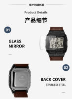 Reloj Deportivo Para Hombre SYNOKE Con Pantalla Grande LED Luminosa Resistente Al Agua Y Al Choque Estilo Retro Moda Malla De Cuero Material Del Cuerpo Plástico - details 10