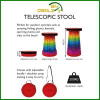 Taburete telescópico plegable portátil Red Rainbow con altura ajustable, liviano para acampar al aire libre, barbacoa, pesca, senderismo, jardinería, picnic, festivales o en interiores. Capacidad de peso de hasta 330 libras - details 1