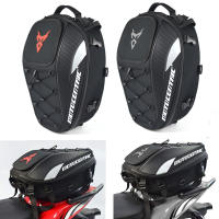 Bolsa De Asiento Trasero Para Motocicleta 37L Impermeable Almacenamiento De Casco Y Equipaje Moto Bolsa De Hombro Dual Uso - details 0