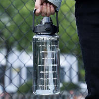 Botella Deportiva De 2 Litros Con Tapa Y Taza Para Hombres Y Mujeres Botella De Agua Para Fitness Con Marca De Tiempo Resistente Al Microondas Ecológica - details 9