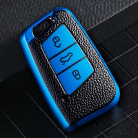 Cubierta De Llave De Coche En TPU Para VW Volkswagen Magotan Passat B8 Skoda Superb Kodiaq A7 Protector De Llave De Distancia Fob - details 1