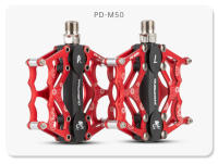 Pedal De Bicicleta MTB Promend CNC De Aleación De Aluminio Con Rodamientos Peilin Durable Y Ligero Para Montaña Carretera Gravel - details 12