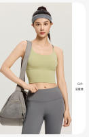 Sujetador deportivo con tirantes finos y copa fija para exteriores, con almohadilla para el pecho, para mujer, fitness, yoga y belleza. - details 10