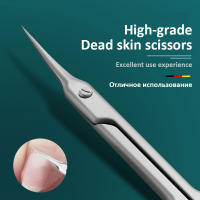 Tijeras De Cutícula De Acero Inoxidable De Alta Calidad Herramientas De Manicura Y Cejas Eliminador De Piel Muerta Clipper De Uñas - details 1