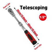 Juego De Llaves De Destornillador Rápido 1/2 Pulgada Con Cabeza De Rosca 72T Herramienta De Reparación Flexible De Acero Al Carbono - details 0