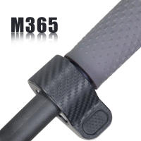 Pegatina De Fibra De Carbono Para Scooter Eléctrico Xiaomi M365 pro 1S Protección De Pantalla Accesorio Central En PVC - details 2