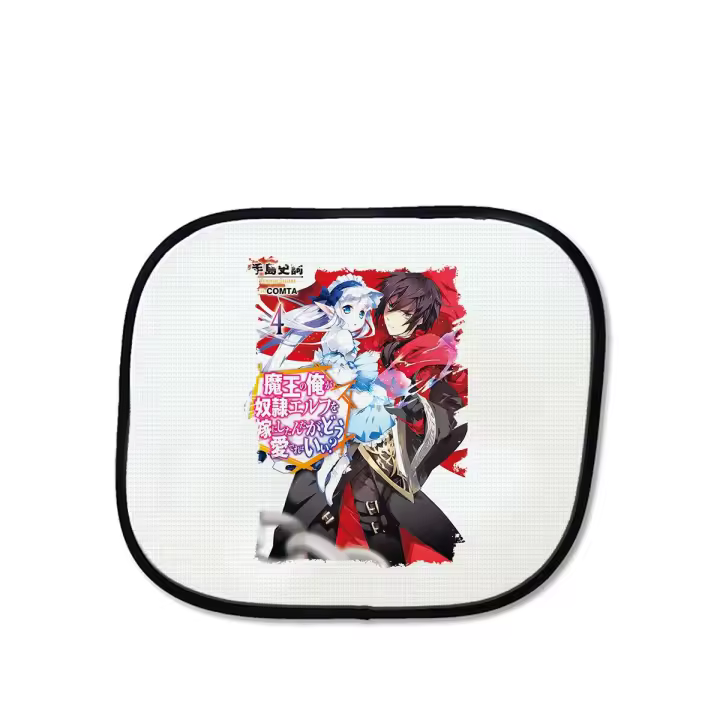 MERCHANDMANIA PARASOL Maou no Ore ga Dorei Elf serie anime mago elfa sunshield coche - 1