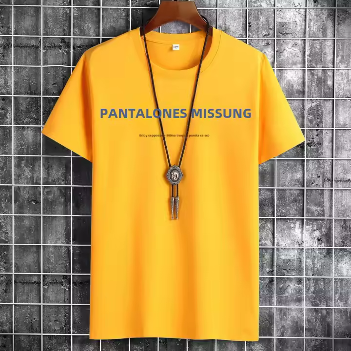 Camiseta De Algodón Para Hombre Estampada Con Letras Estilo Anime Suelta Y Cómoda Para El Verano Con Cuello Redondo - 1