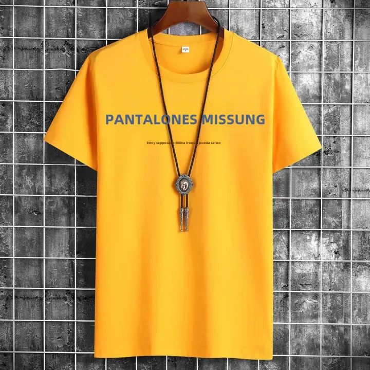 Camiseta De Algodón Para Hombre Estampada Con Letras Estilo Anime Suelta Y Cómoda Para El Verano Con Cuello Redondo - 1