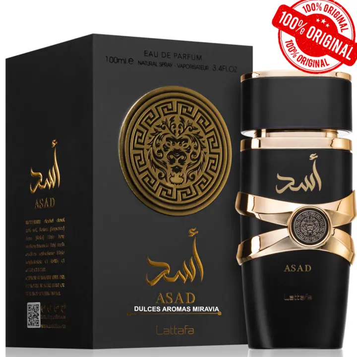 Asad de Lattafa Perfume árabe masculino original elegante - 100ml - 1