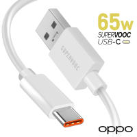 Oppo DL136 Cable de Datos USB Tipo C Carga SUPERVOOC (65W) Compatible con OPPO Reno 4, 4 Pro, Find X2, X2 Pro, Find X3, X3 Pro, X3 Lite - details 1