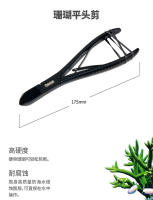 Tijeras De Coral VASTOCEAN Acero Inoxidable Para Tanque De Agua Salada Herramienta De Limpieza Para SPS Ramas Rotas - details 4