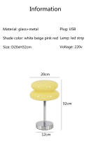 Lámpara De Mesa De Vidrio Macaron Con Iluminación Dimmable Tricolor Protección Para Los Ojos Para Decoración De Dormitorio Y Sala De Estar Moderno - details 7