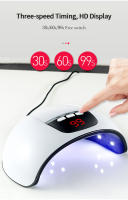 Secador De Uñas LED Simulado Al Sol Lámpara Profesional De Fototerapia Para Arte De Uñas Equipo De Salón De Belleza Tamaño 18*14*7cm Peso 0.195g - details 7