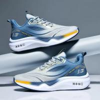 Nuevos Zapatos De Correr Verano Tenis Masculino Fitness Nueva Suela Antideslizante Transpirables Absorbentes De Sudor Para Estudiantes De Medio Colegio Y Adultos - details 4