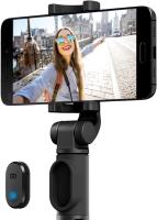 Xiaomi Mi Selfie Stick Tripod, Palo Selfie Trípode con Mando Bluetooth, Mini Extensible 4 en 1 Selfie Stick Móvil, Inalámbrico Control Remoto, Monópod Extensible Compatible con iPhone 15/14/13/12/11/XS MAX/8, Samsung, Huawei, Xiaomi - FBA4070US - details 0