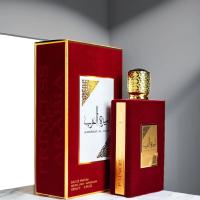 AMEERAT AL ARAB PRINCESA MUJER perfume Arabe lattafa EAU mujer (ORIGINAL) 100ML - details 1