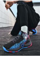 Zapatillas De Baloncesto Para Hombre Deportivas Y Elegantes Antideslizantes Y Transpirables Para Entrenamiento Y Uso Casual Microfibra Rubber - details 27