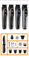 Nueva cortadora de cabello cinco en uno, cortadora de cabello eléctrica con pantalla digital, cabezal de afeitado, cortadora de cabello eléctrica multifunción con tallado ajustable - details 14