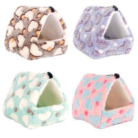 1 PC Almohadilla De Algodón Suave Para Ratoncillo Cojín De Dormir Para Animales Pequeños Casa De Hamster Invierno Cálido Color Aleatorio - details 0