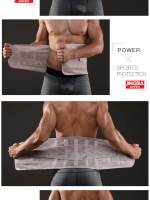 Soporte Para Cintura JINGBA Entrenador De Corporalidad Protección Lumbar Deportiva Faja De Sudoración Fitness Para Hombre - details 11