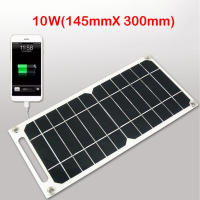 Panel Solar USB 5V 10W Portátil Impermeable Para Camping Y Senderismo Cargador De Batería Móvil Monocrystalino De Silicio - details 6