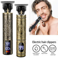 Cortador De Pelo Profesional Para Hombres Trimmer De Barba Máquina De Corte De Pelo Barbero Vintage T9 Con Mango De ABS - details 0