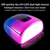 Lámpara De Uñas LED Recargable De 90W Con Espejo En La Base Y Luz Sin Cable Para Manicura De Uñas De Acrílico Máquina De Uñas LED Sin Cable - details 4