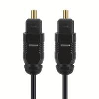 Banner - Cable audio digital toslink macho