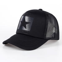 Nueva Gorra De Béisbol Estampada Con Cinco Estrellas Primavera Verano Transpirable Sombrilla Ajustable Para Hombres Y Mujeres Sombrilla Solar Al Aire Libre Estilo Casual - details 9