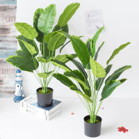 82cm Hoja De Plátano Artificial Decoración Para Sala De Estar Hogar Boda Hotel Pasillo Verde Jardín Decoración Planta Falsa - details 0
